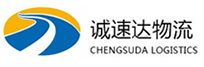 湖州到凤县物流公司